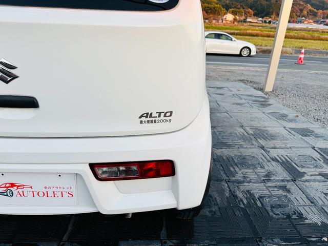 アルト VP レーダーブレーキサポート装着車・ETC・キーレス・SRSエアバッグ・ABS・フロアマット・ドアバイザー・保証付き(44枚目)