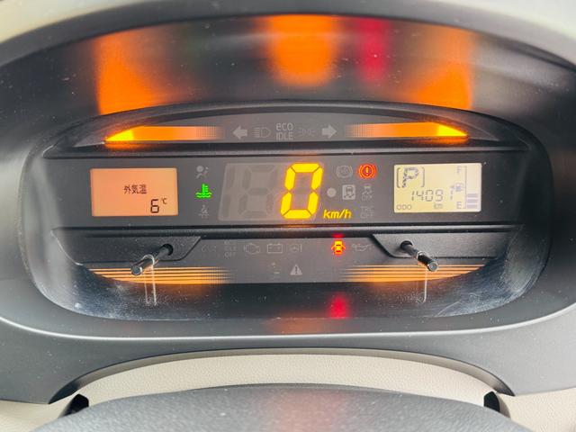 DAIHATSU MIRA E:S L SA