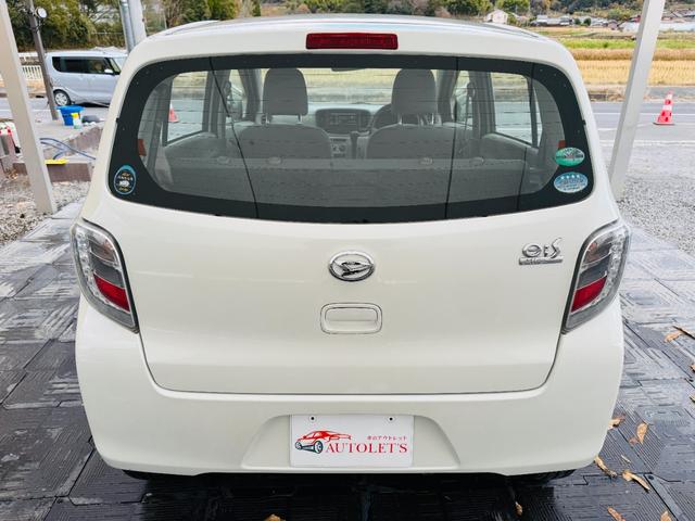 DAIHATSU MIRA E:S L SA