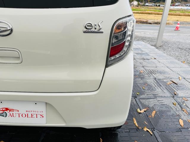 DAIHATSU MIRA E:S L SA