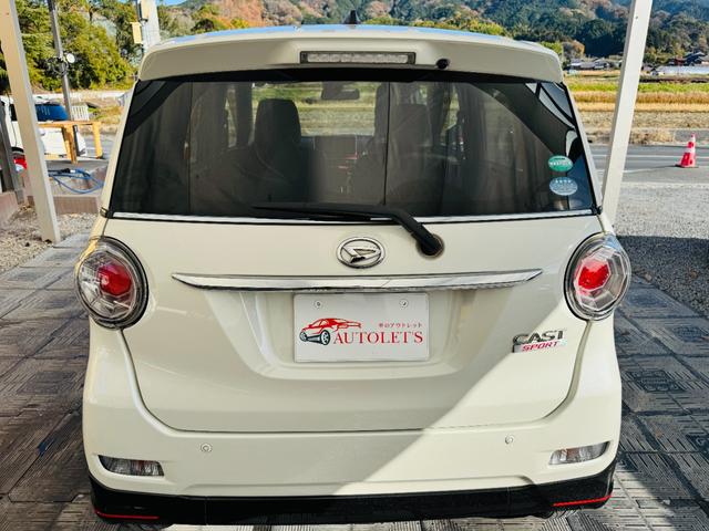 キャスト スポーツSAII 社外ナビ・フルセグ・CD/DVD再生可・Bluetooth・バックカメラ・ETC・衝突権限ブレーキ・前席シートヒーター・ステリモ・LEDヘッドライト・LEDフォグ・ハーフレザー・保証付き(43枚目)