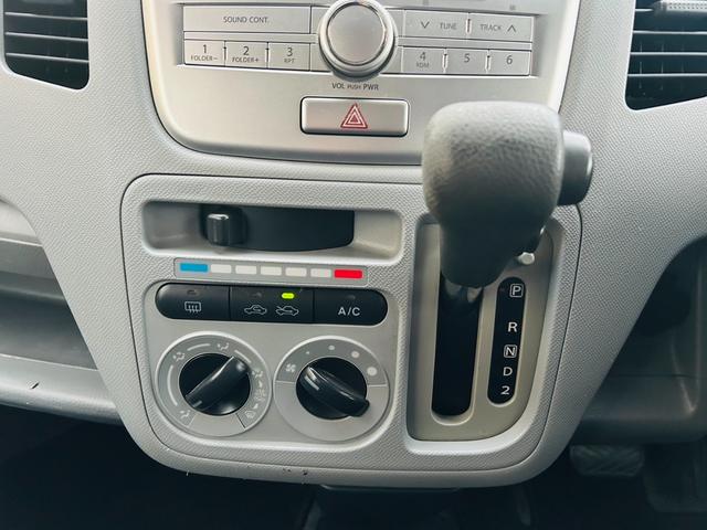 ワゴンＲ ＦＸ　純正オーディオ・電格ミラー・キーレス・純正マット・ドアバイザー・車検Ｒ８年１２月・保証付（36枚目）