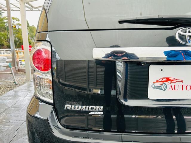 �I�[�g���b�c�̃��[�U�[�l����ԗ����_�C���N�g�ɔ̔��������܂���ƎҊԃI�[�N�V�����ɏo�i����܂ł̊��Ԍ���f�ځ􂨖₢���킹�͂O�V�S�R�|�Q�O�|�T�W�R�W����