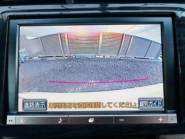 プリウス Sツーリングセレクション モデリスタエアロ・社外20インチアルミ・社外マフラー・社外ステアリング・リアスポ・純8インチナビ・フルセグ・CD/DVD再生可・Bluetooth・バックカメラ・ETC・ドラレコ・リアスモ・保証付き(8枚目)