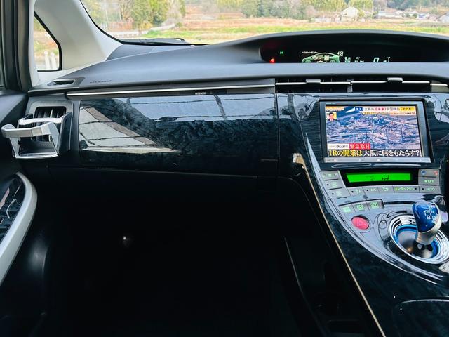 プリウス Sツーリングセレクション モデリスタエアロ・社外20インチアルミ・社外マフラー・社外ステアリング・リアスポ・純8インチナビ・フルセグ・CD/DVD再生可・Bluetooth・バックカメラ・ETC・ドラレコ・リアスモ・保証付き(35枚目)