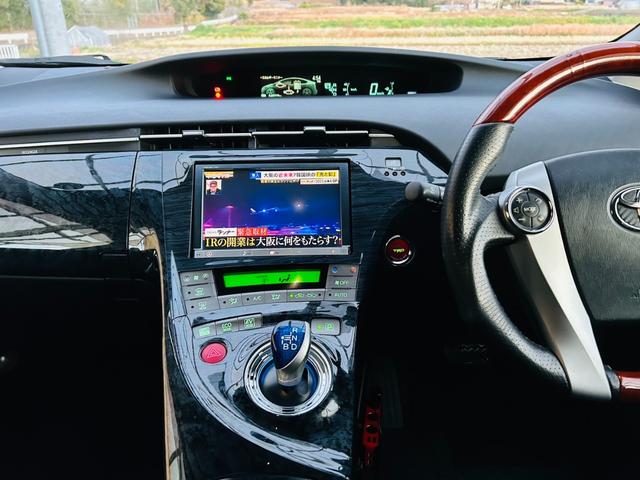 プリウス Sツーリングセレクション モデリスタエアロ・社外20インチアルミ・社外マフラー・社外ステアリング・リアスポ・純8インチナビ・フルセグ・CD/DVD再生可・Bluetooth・バックカメラ・ETC・ドラレコ・リアスモ・保証付き(36枚目)