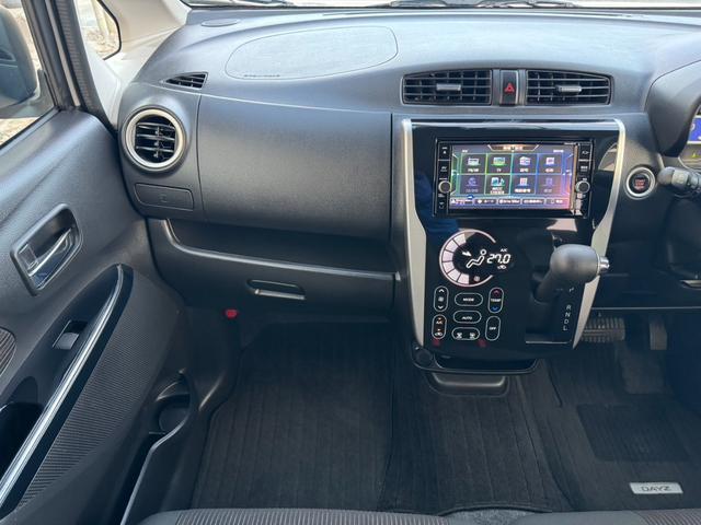 デイズ ハイウェイスター　Ｇターボ　４ＷＤ・エマージェンシーブレーキ・アラウンドビューモニター・純ナビ・フルセグ・ＣＤ／ＤＶＤ・Ｂｌｕｅｔｏｏｔｈ・クルコン・ナビ連動ドラレコ・シートヒーター・ステリモ・ＨＩＤ・コーナーセンサー・保証付き（35枚目）