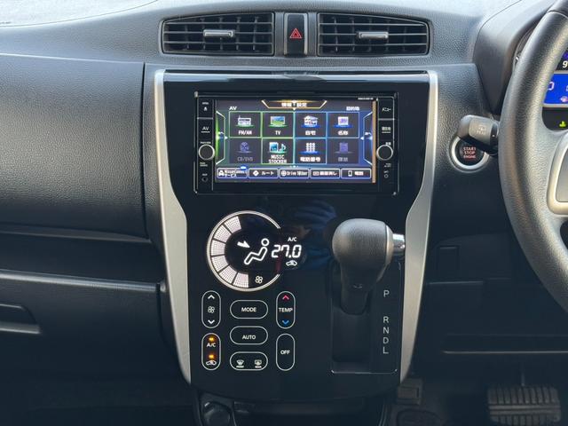 デイズ ハイウェイスター　Ｇターボ　４ＷＤ・エマージェンシーブレーキ・アラウンドビューモニター・純ナビ・フルセグ・ＣＤ／ＤＶＤ・Ｂｌｕｅｔｏｏｔｈ・クルコン・ナビ連動ドラレコ・シートヒーター・ステリモ・ＨＩＤ・コーナーセンサー・保証付き（36枚目）