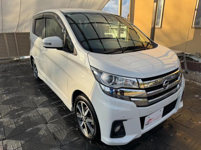 デイズ ハイウェイスター　Ｇターボ　４ＷＤ・エマージェンシーブレーキ・アラウンドビューモニター・純ナビ・フルセグ・ＣＤ／ＤＶＤ・Ｂｌｕｅｔｏｏｔｈ・クルコン・ナビ連動ドラレコ・シートヒーター・ステリモ・ＨＩＤ・コーナーセンサー・保証付き（41枚目）