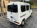 HONDA ACTY VAN