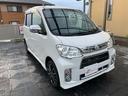 DAIHATSU TANTO EXE