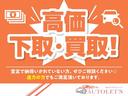 Ｄ　純正オーディオ・ＣＤ再生可・キーレス・フロアマット・ドアバイザー・保証付（53枚目）