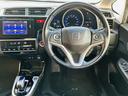 Ｌパッケージ　衝突軽減ブレーキ・安心パッケージ・Ｇａｔｈｅｒｓナビ・フルセグ・ＣＤ／ＤＶＤ／Ｂｌｕｅｔｏｏｔｈ・ＥＴＣ・バックカメラ・ドラレコ・外品ＬＥＤフォグランプ／テールランプ／アルミ１５インチ・保証付（32枚目）
