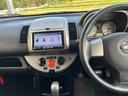 １５Ｘ　ＳＶ＋プラズマ　社外ナビ・ＴＶ・ＥＴＣ・ＣＤ・Ｂｌｕｅｔｏｏｔｈ・前後ドラレコ・スマートキー・電格ミラー・オートエアコン・保証付き（35枚目）