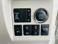 �ڰ���Ź���������ʡ��͢����Ź�ͥ����ȥ���������������Ź�Ϳ����������ʡ��͡������ҡ��������ʡ��ͥ͢����ȥ�åĢͿ����������ʡ��͡����λ��Ȥߤ���Ź�Ǥϡڰ¿��ۤȡڤ����ۤ��ɵڤ�����ĺ���Ƥ���ޤ� 7