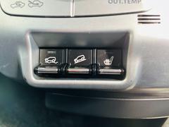 �ڰ���Ź���������ʡ��͢����Ź�ͥ����ȥ���������������Ź�Ϳ����������ʡ��͡������ҡ��������ʡ��ͥ͢����ȥ�åĢͿ����������ʡ��͡����λ��Ȥߤ���Ź�Ǥϡڰ¿��ۤȡڤ����ۤ��ɵڤ�����ĺ���Ƥ���ޤ� 7