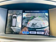 ���ľ��ϥ��å�¿��������̾���ż֤�ή�̤ˤ�����ޡ�����������˥��åȽ����Τ�¾�Ҥ�Ʊǯ������٤�����ʤ��¸��Ǥ��ޤ��� 5