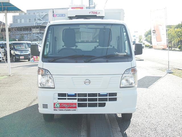 冷蔵冷凍車 -30°C設定 AT車 バックモニター付き(2枚目)