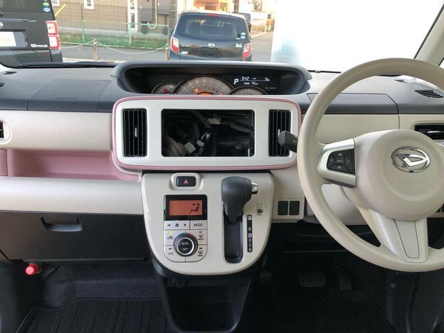 GメイクアップリミテッドSA3 パノラマモニター 両側電動スライド デモカー 禁煙車 誤発進抑制制御機能(9枚目)