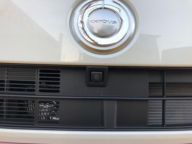 GメイクアップリミテッドSA3 パノラマモニター 両側電動スライド デモカー 禁煙車 誤発進抑制制御機能(15枚目)