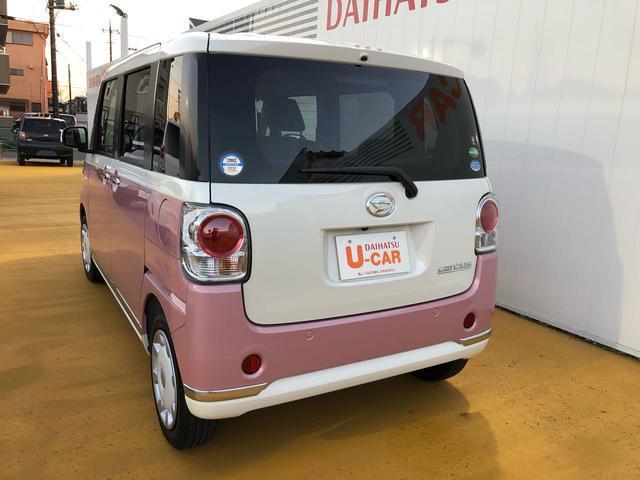 GメイクアップリミテッドSA3 パノラマモニター 両側電動スライド デモカー 禁煙車 誤発進抑制制御機能(20枚目)