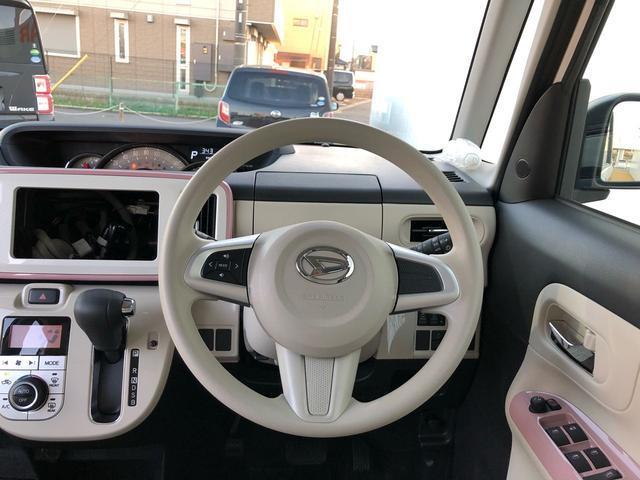 GメイクアップリミテッドSA3 パノラマモニター 両側電動スライド デモカー 禁煙車 誤発進抑制制御機能(22枚目)