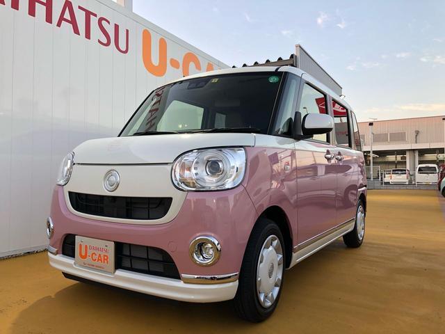 GメイクアップリミテッドSA3 パノラマモニター 両側電動スライド デモカー 禁煙車 誤発進抑制制御機能(27枚目)