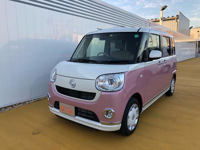 GメイクアップリミテッドSA3 パノラマモニター 両側電動スライド デモカー 禁煙車 誤発進抑制制御機能(31枚目)