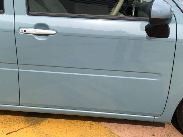 ミラトコット Ｇ　ＳＡＩＩＩ　走行距離５，９６８キロ　禁煙車　ワンオーナー　ＬＥＤヘッドライト　運転席助手席シートヒーター　オートライト　パノラマモニター　オート機能付き電動格納ドアミラー　オートエアコン　スマートアシストＩＩＩ　ホイールキャップ（9枚目）