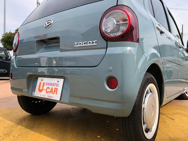 ミラトコット Ｇ　ＳＡＩＩＩ　走行距離５，９６８キロ　禁煙車　ワンオーナー　ＬＥＤヘッドライト　運転席助手席シートヒーター　オートライト　パノラマモニター　オート機能付き電動格納ドアミラー　オートエアコン　スマートアシストＩＩＩ　ホイールキャップ（11枚目）