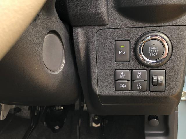 ミラトコット Ｇ　ＳＡＩＩＩ　走行距離５，９６８キロ　禁煙車　ワンオーナー　ＬＥＤヘッドライト　運転席助手席シートヒーター　オートライト　パノラマモニター　オート機能付き電動格納ドアミラー　オートエアコン　スマートアシストＩＩＩ　ホイールキャップ（34枚目）