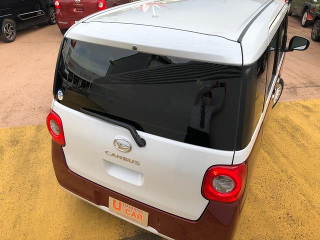 ムーヴキャンバス ストライプスG/LEDヘッドライト/LEDフォグランプ ワンオーナー 禁煙車 両側電動スライドドア 衝突回避支援システム 誤発進抑制制御機能 バックカメラ ステアリングスイッチ 置きラクボックス コーナーセンサー シートヒーター運転席・助手席(4枚目)