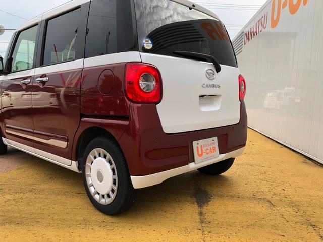 ムーヴキャンバス ストライプスG/LEDヘッドライト/LEDフォグランプ ワンオーナー 禁煙車 両側電動スライドドア 衝突回避支援システム 誤発進抑制制御機能 バックカメラ ステアリングスイッチ 置きラクボックス コーナーセンサー シートヒーター運転席・助手席(5枚目)