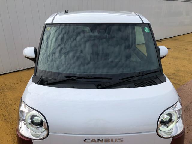 ムーヴキャンバス ストライプスG/LEDヘッドライト/LEDフォグランプ ワンオーナー 禁煙車 両側電動スライドドア 衝突回避支援システム 誤発進抑制制御機能 バックカメラ ステアリングスイッチ 置きラクボックス コーナーセンサー シートヒーター運転席・助手席(8枚目)