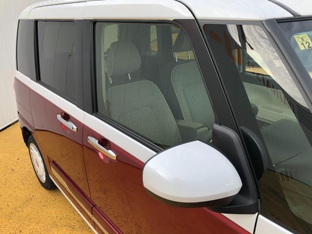 ムーヴキャンバス ストライプスG/LEDヘッドライト/LEDフォグランプ ワンオーナー 禁煙車 両側電動スライドドア 衝突回避支援システム 誤発進抑制制御機能 バックカメラ ステアリングスイッチ 置きラクボックス コーナーセンサー シートヒーター運転席・助手席(9枚目)