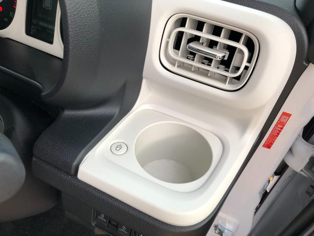 ムーヴキャンバス ストライプスG/LEDヘッドライト/LEDフォグランプ ワンオーナー 禁煙車 両側電動スライドドア 衝突回避支援システム 誤発進抑制制御機能 バックカメラ ステアリングスイッチ 置きラクボックス コーナーセンサー シートヒーター運転席・助手席(13枚目)