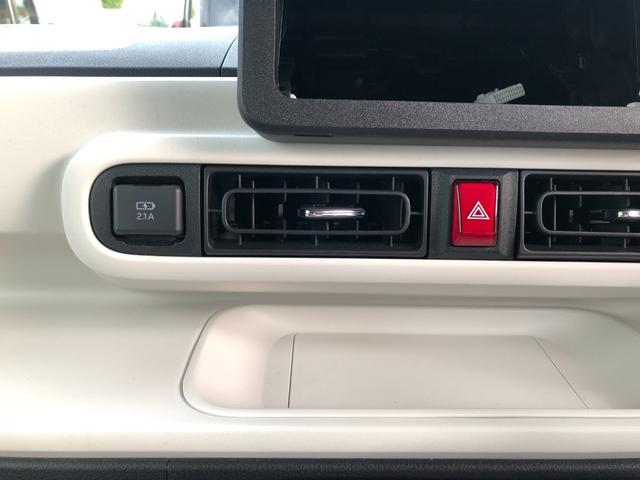 ムーヴキャンバス ストライプスG/LEDヘッドライト/LEDフォグランプ ワンオーナー 禁煙車 両側電動スライドドア 衝突回避支援システム 誤発進抑制制御機能 バックカメラ ステアリングスイッチ 置きラクボックス コーナーセンサー シートヒーター運転席・助手席(18枚目)