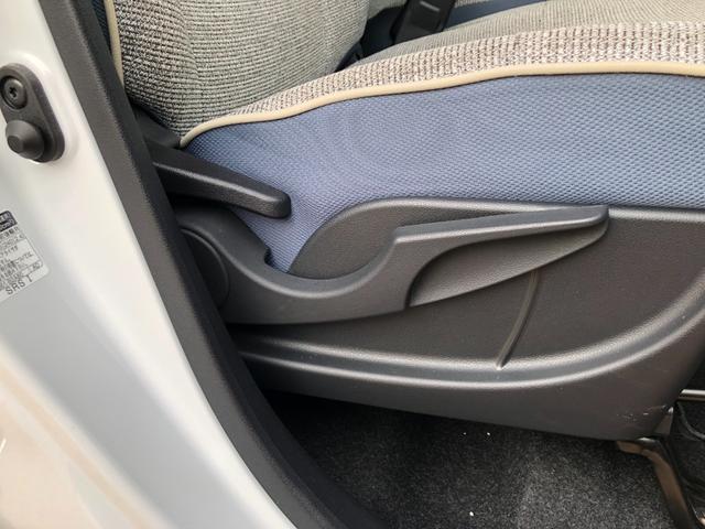 ムーヴキャンバス ストライプスG/LEDヘッドライト/LEDフォグランプ ワンオーナー 禁煙車 両側電動スライドドア 衝突回避支援システム 誤発進抑制制御機能 バックカメラ ステアリングスイッチ 置きラクボックス コーナーセンサー シートヒーター運転席・助手席(20枚目)