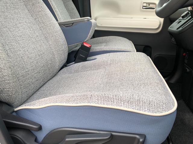 ムーヴキャンバス ストライプスG/LEDヘッドライト/LEDフォグランプ ワンオーナー 禁煙車 両側電動スライドドア 衝突回避支援システム 誤発進抑制制御機能 バックカメラ ステアリングスイッチ 置きラクボックス コーナーセンサー シートヒーター運転席・助手席(21枚目)