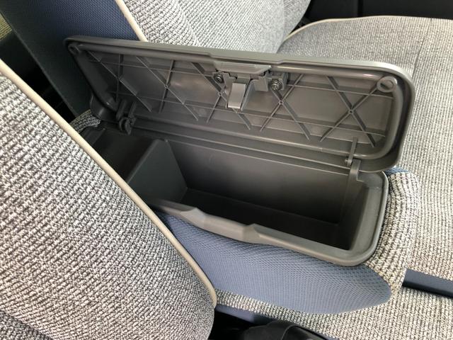 ムーヴキャンバス ストライプスG/LEDヘッドライト/LEDフォグランプ ワンオーナー 禁煙車 両側電動スライドドア 衝突回避支援システム 誤発進抑制制御機能 バックカメラ ステアリングスイッチ 置きラクボックス コーナーセンサー シートヒーター運転席・助手席(23枚目)