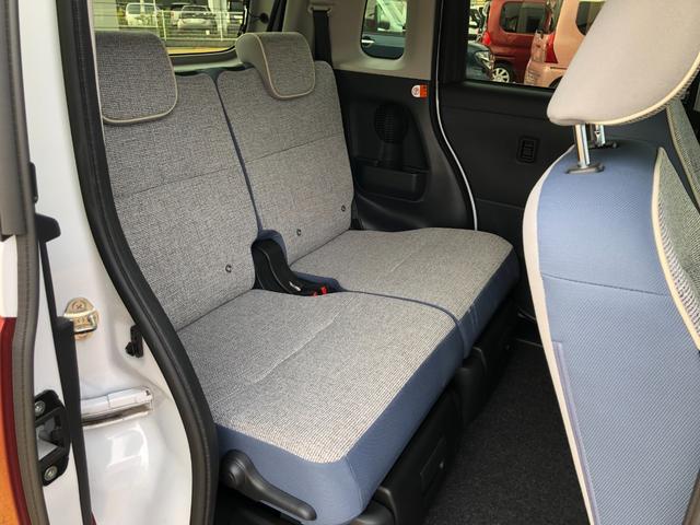 ムーヴキャンバス ストライプスG/LEDヘッドライト/LEDフォグランプ ワンオーナー 禁煙車 両側電動スライドドア 衝突回避支援システム 誤発進抑制制御機能 バックカメラ ステアリングスイッチ 置きラクボックス コーナーセンサー シートヒーター運転席・助手席(24枚目)