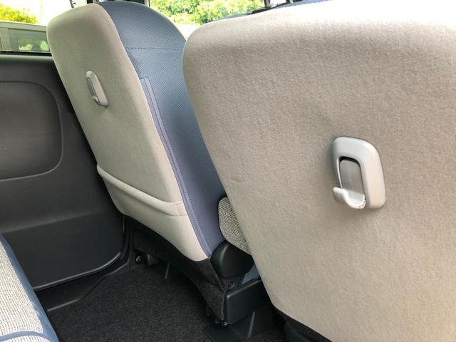 ムーヴキャンバス ストライプスG/LEDヘッドライト/LEDフォグランプ ワンオーナー 禁煙車 両側電動スライドドア 衝突回避支援システム 誤発進抑制制御機能 バックカメラ ステアリングスイッチ 置きラクボックス コーナーセンサー シートヒーター運転席・助手席(27枚目)