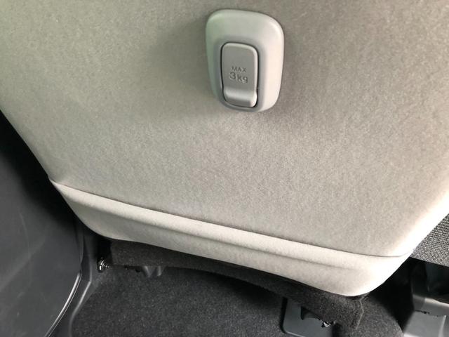 ムーヴキャンバス ストライプスG/LEDヘッドライト/LEDフォグランプ ワンオーナー 禁煙車 両側電動スライドドア 衝突回避支援システム 誤発進抑制制御機能 バックカメラ ステアリングスイッチ 置きラクボックス コーナーセンサー シートヒーター運転席・助手席(28枚目)