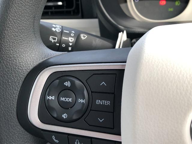 ムーヴキャンバス ストライプスG/LEDヘッドライト/LEDフォグランプ ワンオーナー 禁煙車 両側電動スライドドア 衝突回避支援システム 誤発進抑制制御機能 バックカメラ ステアリングスイッチ 置きラクボックス コーナーセンサー シートヒーター運転席・助手席(32枚目)