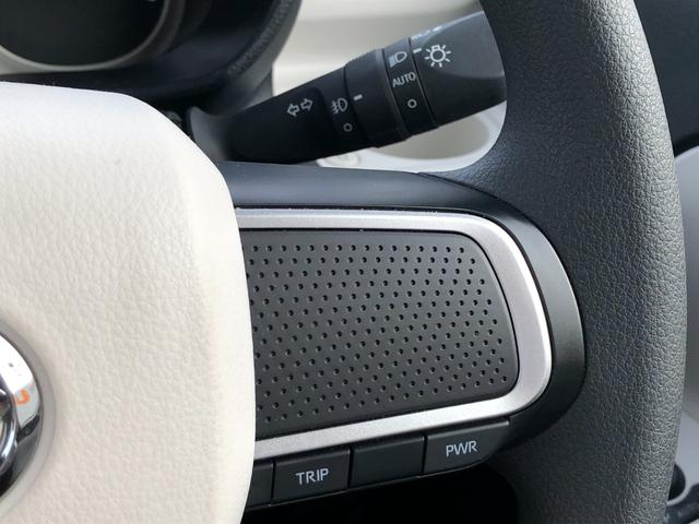 ムーヴキャンバス ストライプスG/LEDヘッドライト/LEDフォグランプ ワンオーナー 禁煙車 両側電動スライドドア 衝突回避支援システム 誤発進抑制制御機能 バックカメラ ステアリングスイッチ 置きラクボックス コーナーセンサー シートヒーター運転席・助手席(33枚目)