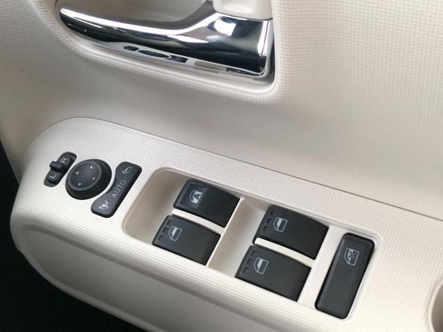 ムーヴキャンバス ストライプスG/LEDヘッドライト/LEDフォグランプ ワンオーナー 禁煙車 両側電動スライドドア 衝突回避支援システム 誤発進抑制制御機能 バックカメラ ステアリングスイッチ 置きラクボックス コーナーセンサー シートヒーター運転席・助手席(34枚目)