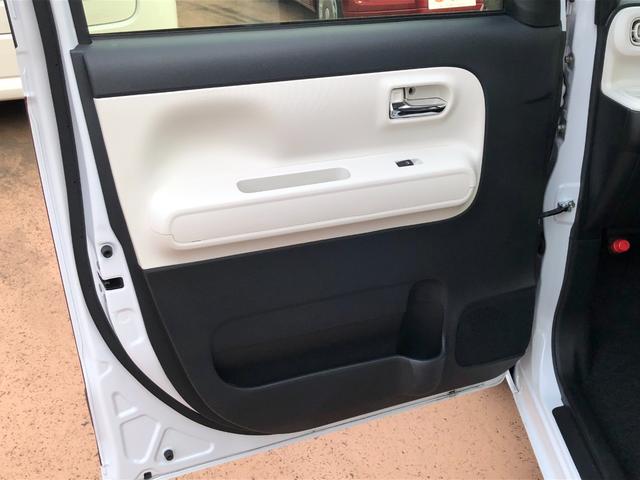 ムーヴキャンバス ストライプスG/LEDヘッドライト/LEDフォグランプ ワンオーナー 禁煙車 両側電動スライドドア 衝突回避支援システム 誤発進抑制制御機能 バックカメラ ステアリングスイッチ 置きラクボックス コーナーセンサー シートヒーター運転席・助手席(36枚目)