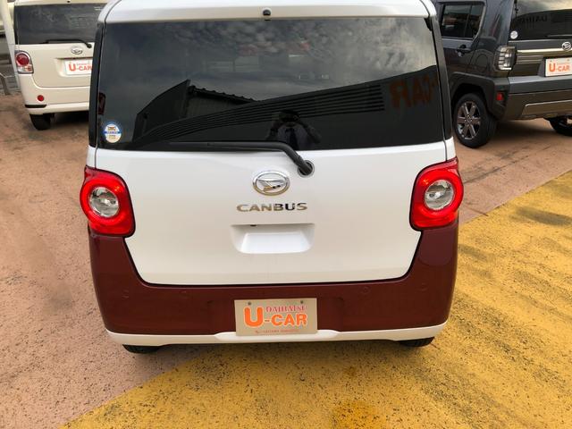 ムーヴキャンバス ストライプスG/LEDヘッドライト/LEDフォグランプ ワンオーナー 禁煙車 両側電動スライドドア 衝突回避支援システム 誤発進抑制制御機能 バックカメラ ステアリングスイッチ 置きラクボックス コーナーセンサー シートヒーター運転席・助手席(37枚目)