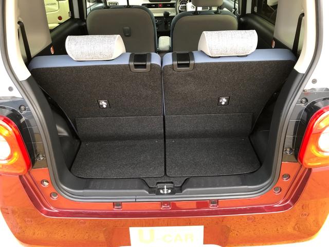 ムーヴキャンバス ストライプスG/LEDヘッドライト/LEDフォグランプ ワンオーナー 禁煙車 両側電動スライドドア 衝突回避支援システム 誤発進抑制制御機能 バックカメラ ステアリングスイッチ 置きラクボックス コーナーセンサー シートヒーター運転席・助手席(38枚目)