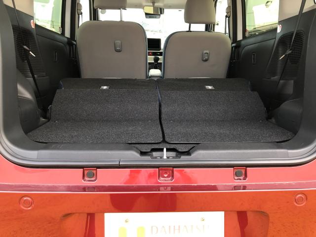 ムーヴキャンバス ストライプスG/LEDヘッドライト/LEDフォグランプ ワンオーナー 禁煙車 両側電動スライドドア 衝突回避支援システム 誤発進抑制制御機能 バックカメラ ステアリングスイッチ 置きラクボックス コーナーセンサー シートヒーター運転席・助手席(39枚目)